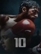 10 (2022) Kannada Movie
