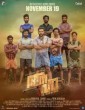Aaha (2021) Malayalam Movie