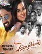 Cheppalani Undi (2022) Telugu Movie