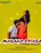 Marana Swasa (2021) Telugu Movie