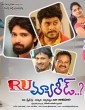 RU Married (2020) Telugu Movie