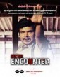 Super Encounter (2021) Telugu Movie