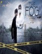 The Fog (2021) Telugu Movie