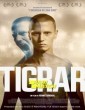 Tigers (2020) Telugu Dubbed Movie