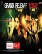 Undha Ledha (2017) Telugu Movie