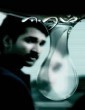 Vaishali (2009) Telugu Movie