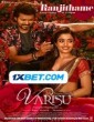 Varisu (2023) Tamil Movie