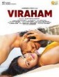 Viraham (2021) Telugu Movie