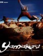 Yamakasi (2001) Tamil Dubbed Movie